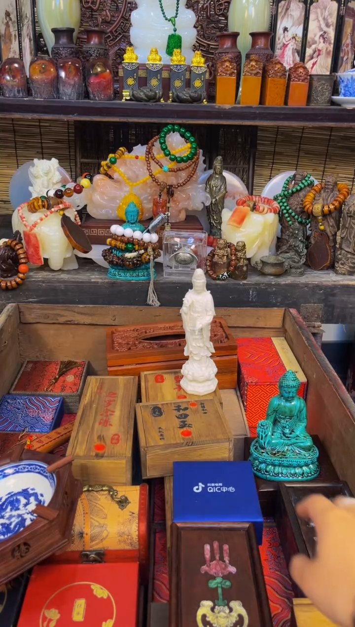 鳳玉善源商品专属链接