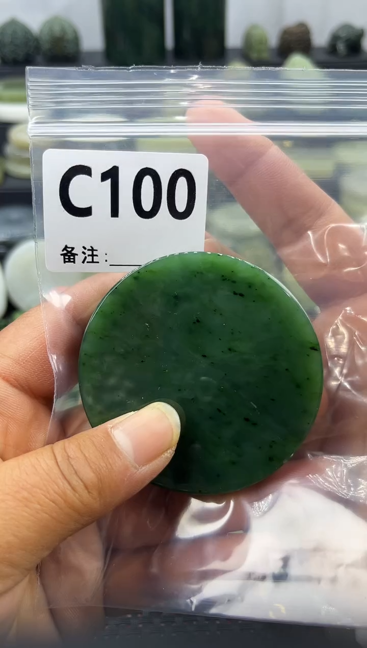 未镶嵌和田玉珠宝半成品镯芯