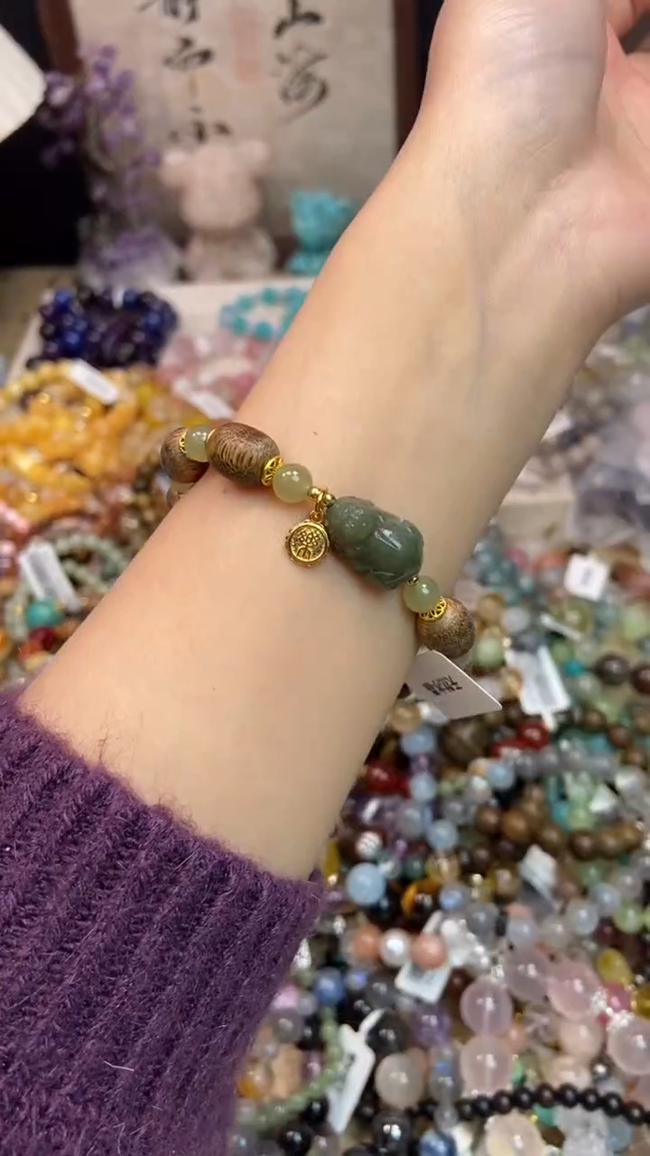 未镶嵌和田玉手饰219