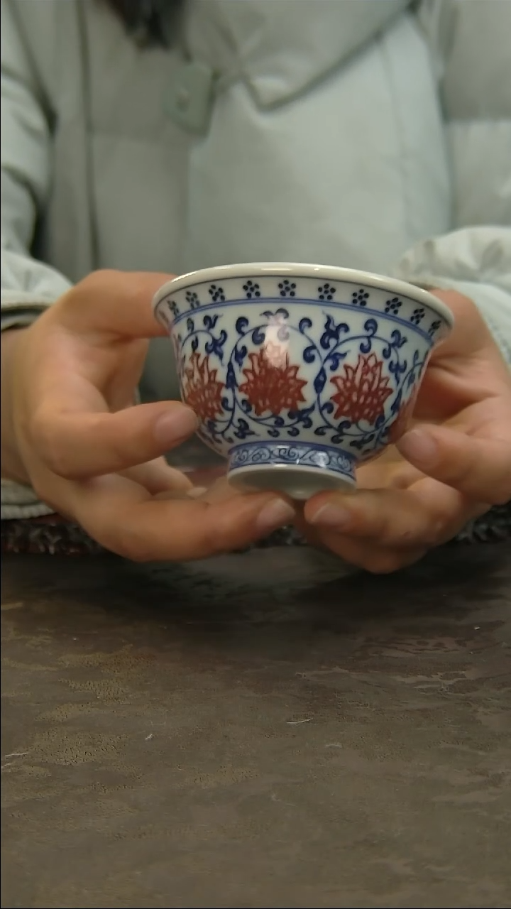 【闪购商品】青花手绘缠枝釉里红压手杯