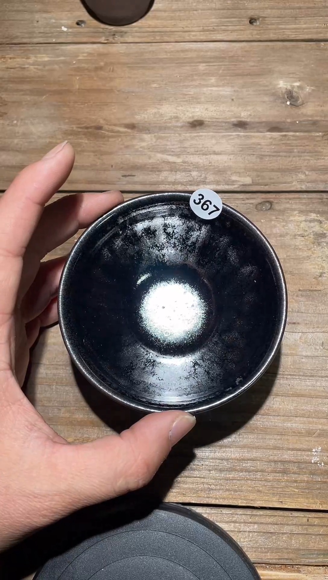 【闪购商品】茶盏建窑建盏柴烧367