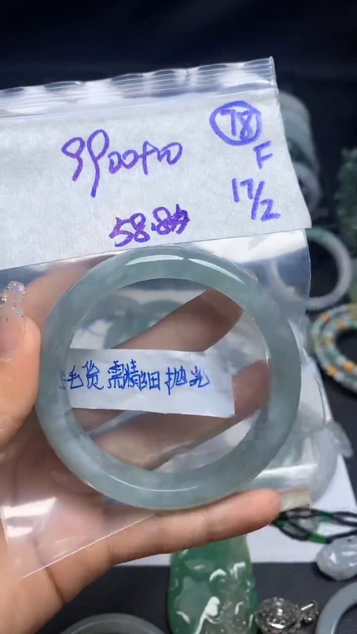 【闪购商品】定制翡翠未镶嵌毛货需精细抛光78号9910元58.8圈