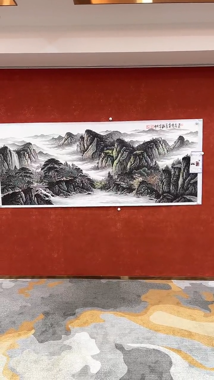 【闪购商品】国画3.14-SY-周峰原作-八尺A107