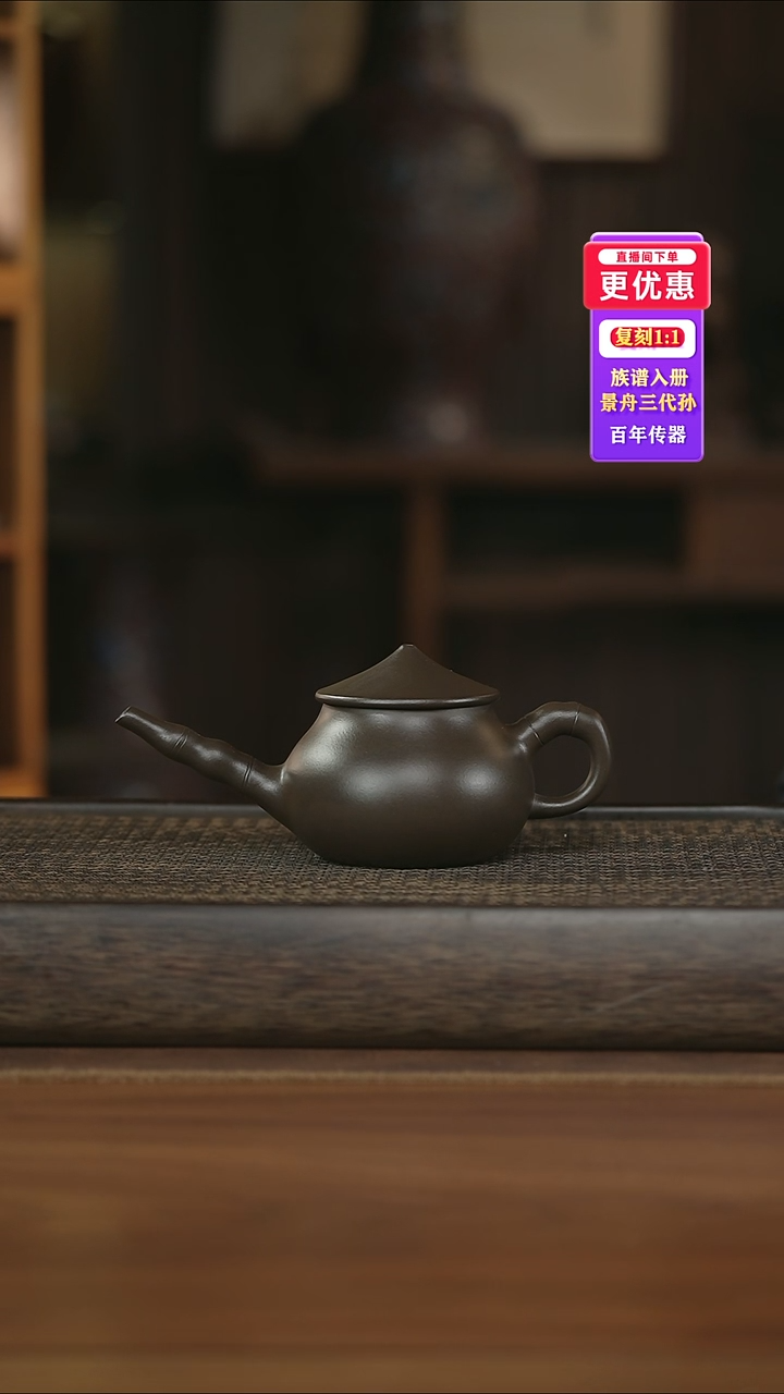 茶壶紫砂------紫砂壶---紫砂壶----紫砂壶