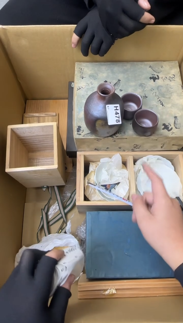 正**旗大熊大熊大熊478