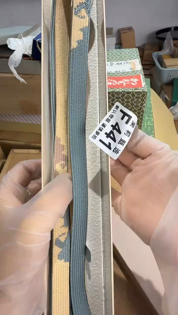 瓷片青****装茉莉甄选一号商品441