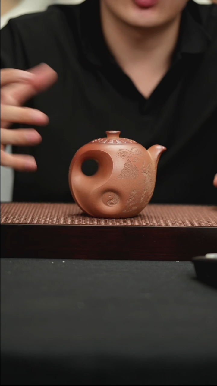 茶壶紫砂沉香泥火云烧刻绘太极