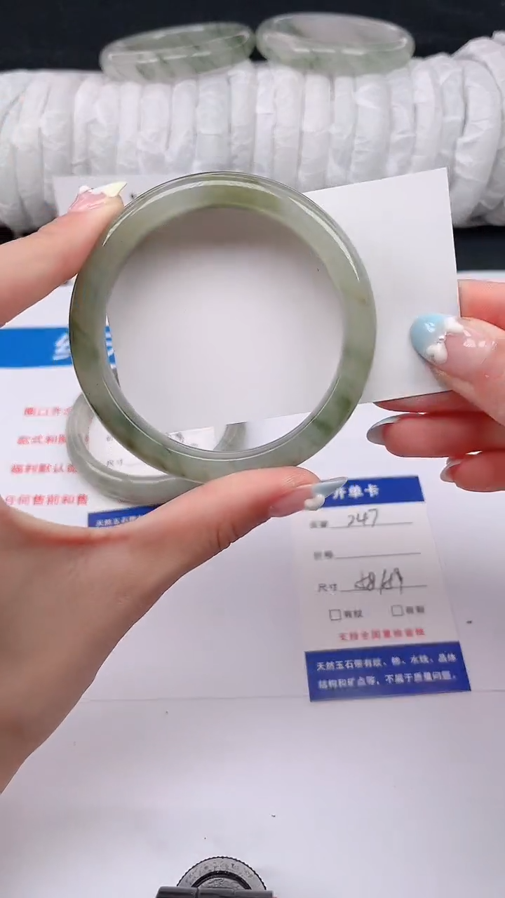 石英质玉手镯未镶嵌247-58/59