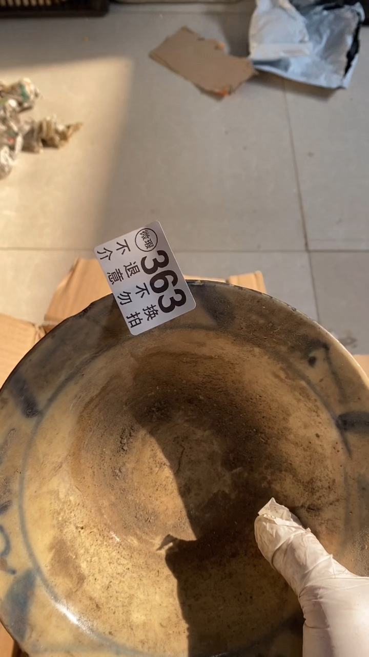 陶瓷古***！hi哈师大你的撒旦