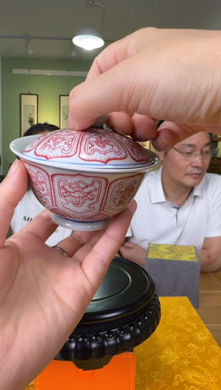 其他国检鉴证中心-陶瓷-手绘-1111