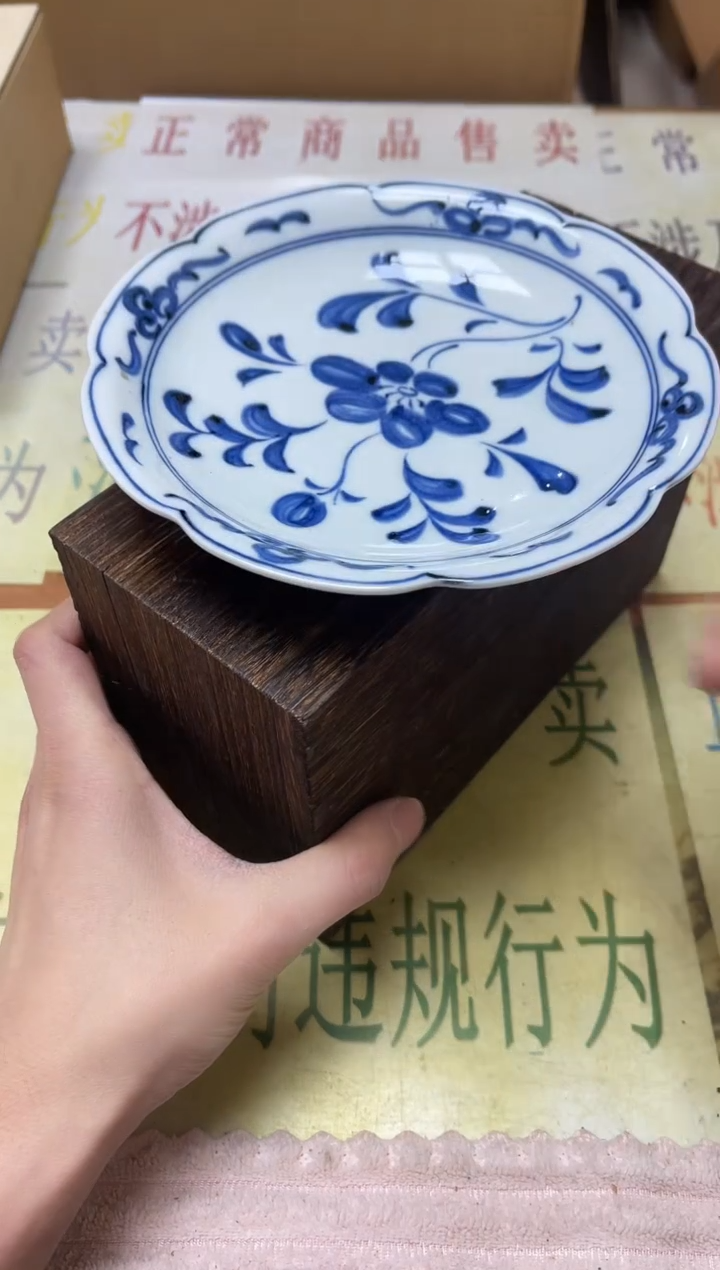 老二精选杂项Z*?5692