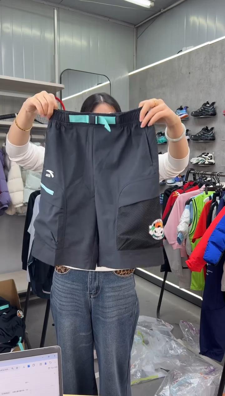 【闪购商品】安踏儿童衣服尺码：140