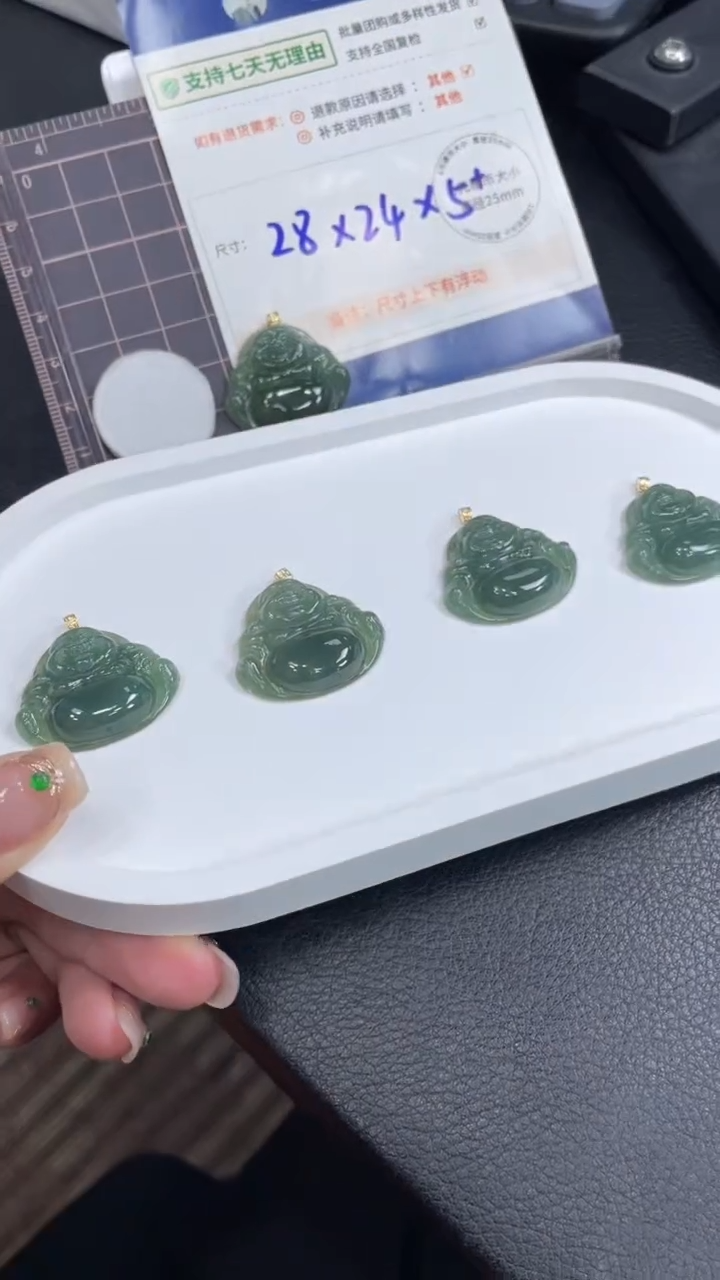 【闪购商品】翡翠颈饰18K金镶嵌翡翠佛公19/多样性发其一CP