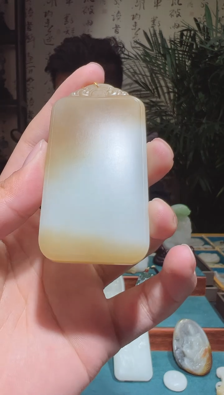 【闪购商品】和田玉吊坠(不含链)未镶嵌1