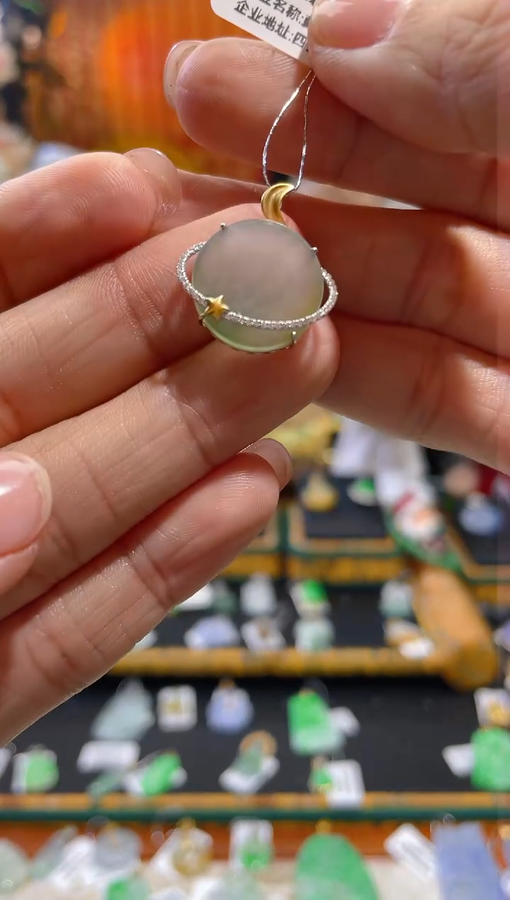 【闪购商品】翡翠颈饰18K金镶嵌假一赔三