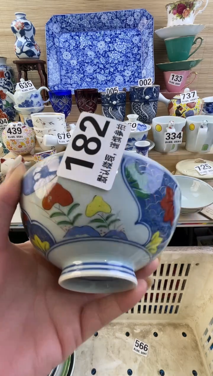 摆件露*露摆件瓷器瓷器瓷器