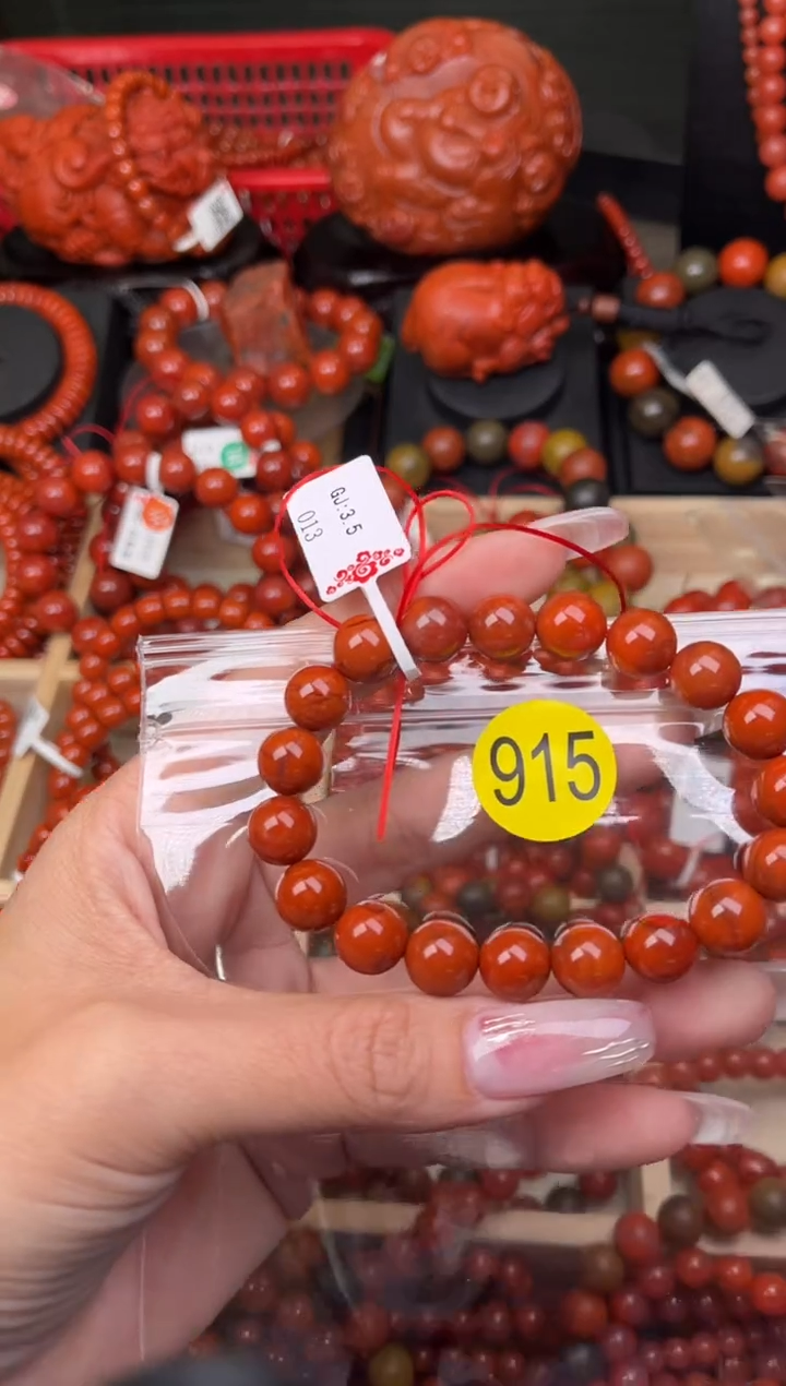 【闪购商品】南红玛瑙珠宝奇石未镶嵌915-10+