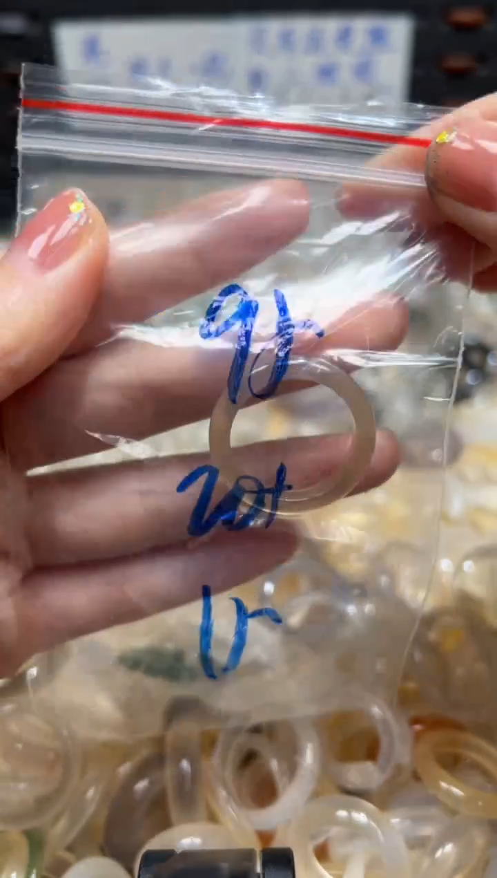未镶嵌戒指玛瑙/玉髓95