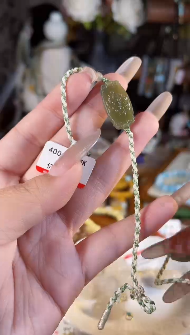 【闪购商品】和田玉手链未镶嵌多样性发货其一
