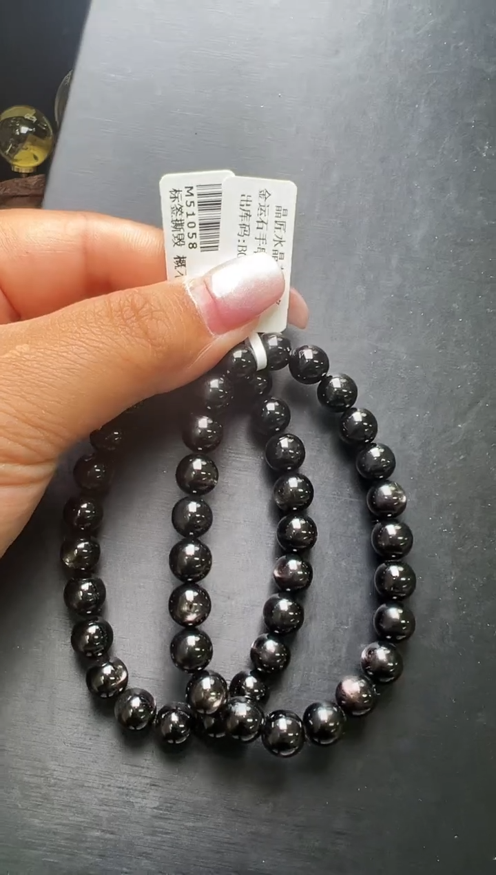 手串辉石未镶嵌金运石手串多样性发一 M51058梦