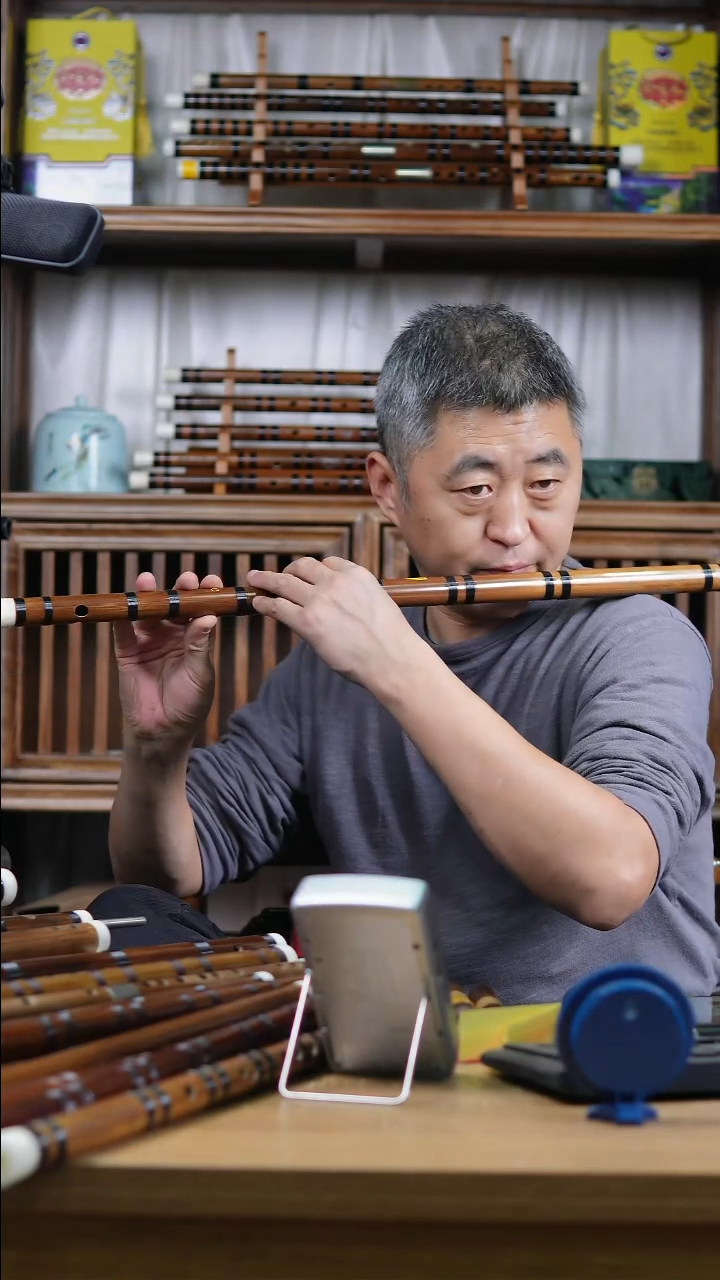 苦竹用****8老款C调228