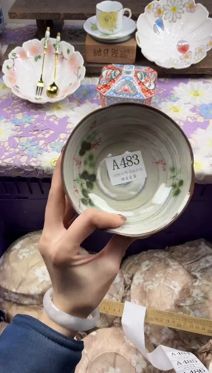 瓷片咕*滴                A483