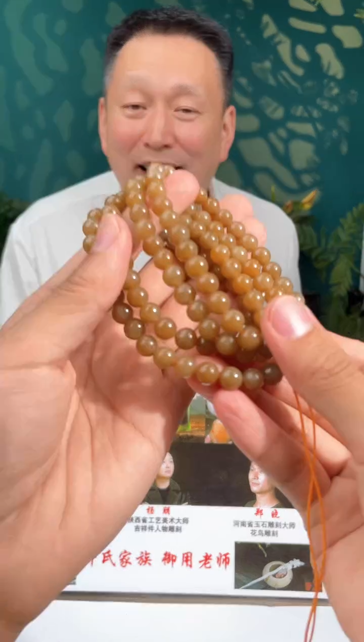 定制和田玉多样性拍一发一260116