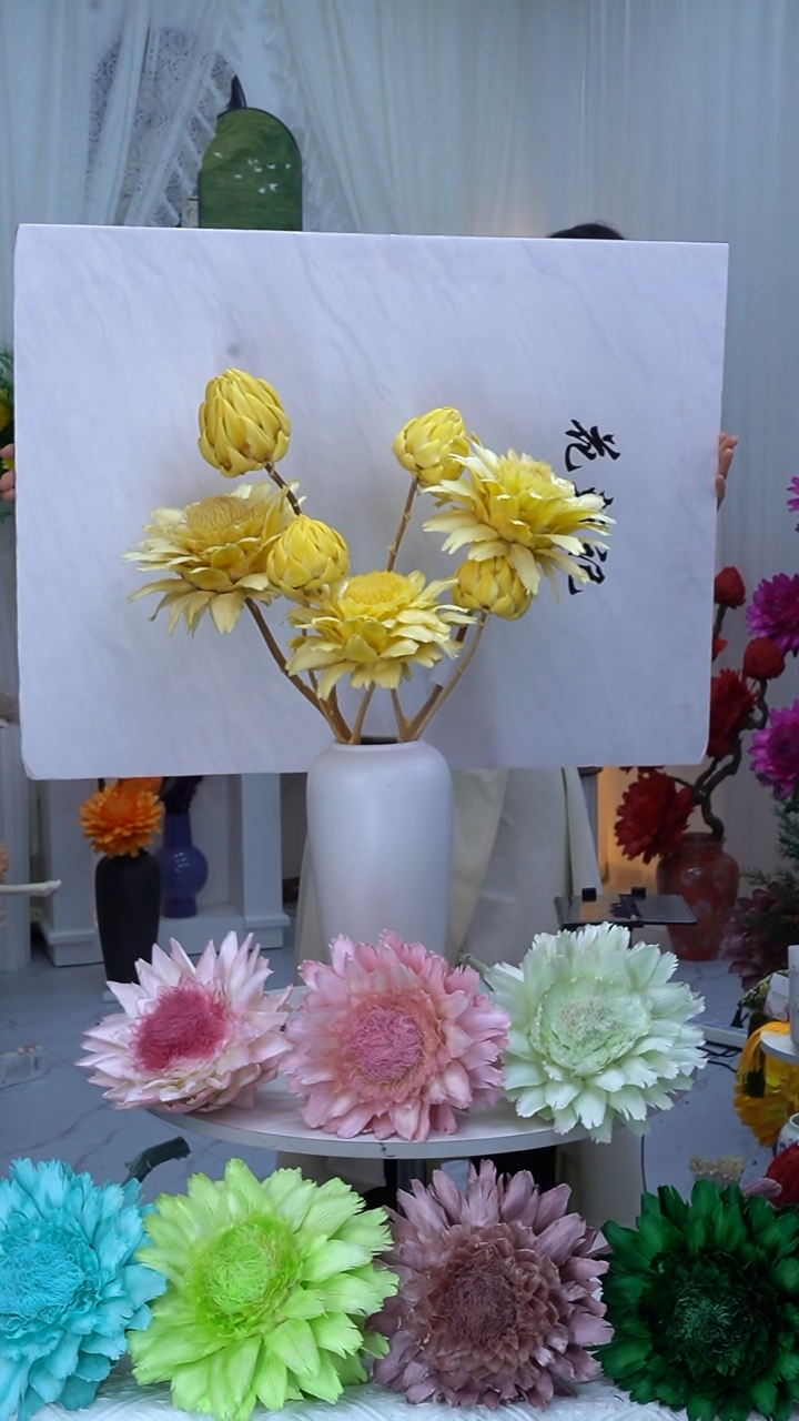 永生洋蓟黄色7头【叶片有伤】8960