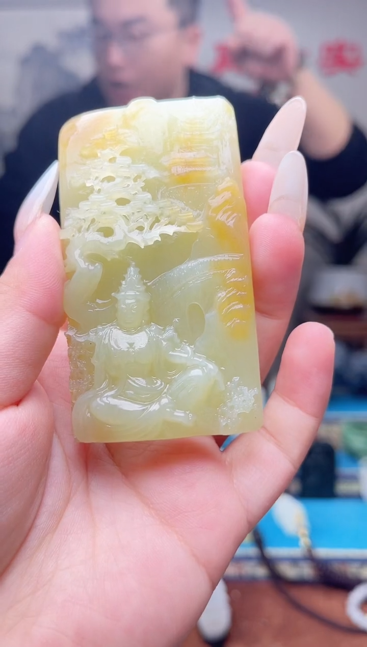 【闪购商品】和田玉挂件未镶嵌1