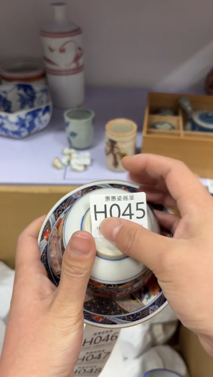 【闪购商品】瓷片0000000000000000000