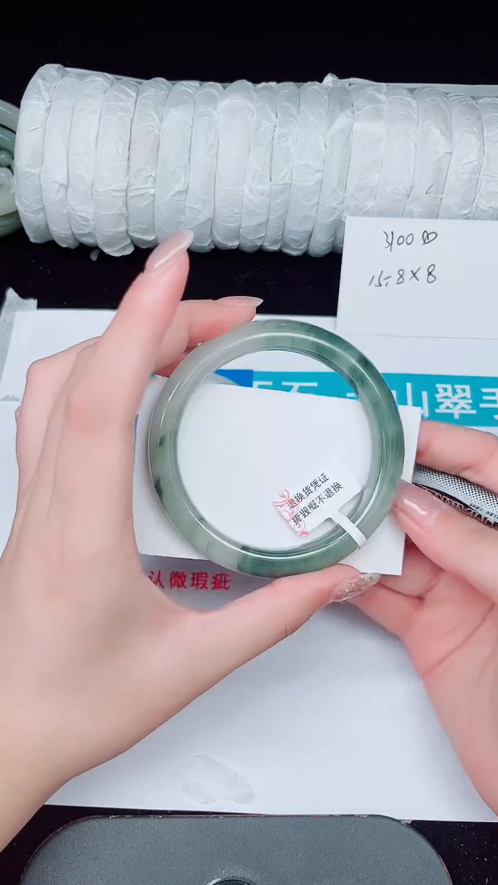 未镶嵌手镯石英质玉164-59/60