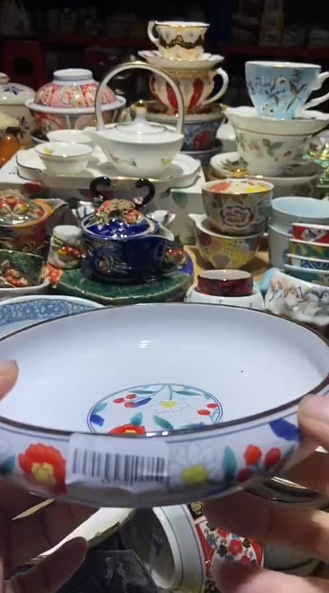 瓷片111111111111@@1