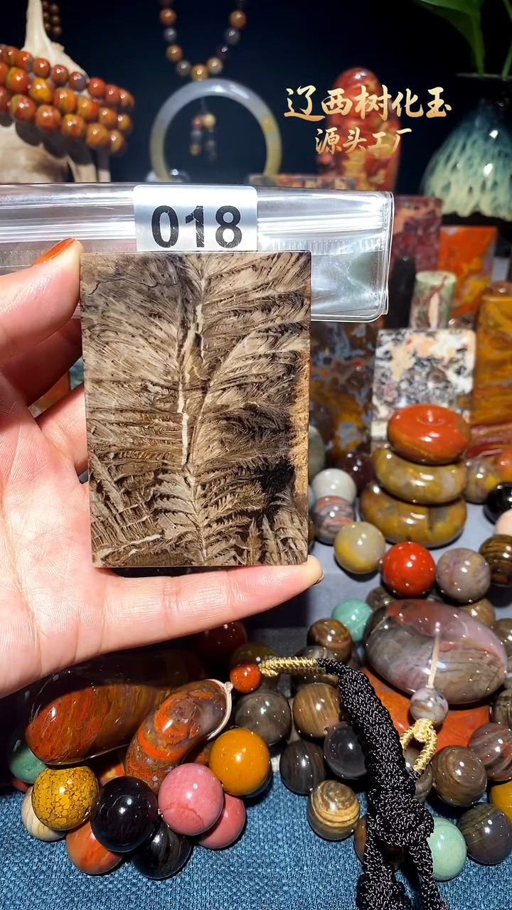 未镶嵌-硅化玉天然北票硅化玉手串