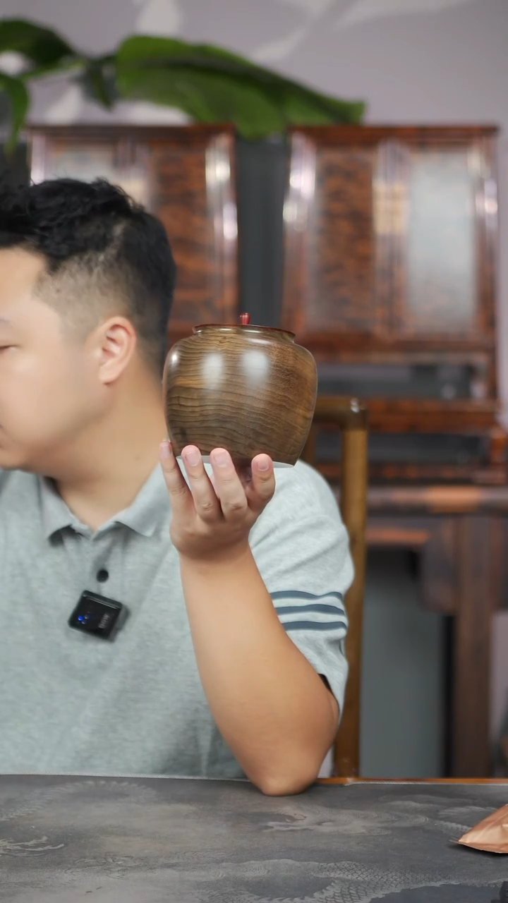 金丝楠088号阴沉料满花纹茶仓醒茶罐