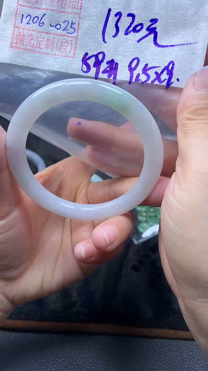 未镶嵌定制翡翠手镯59圈毛货需精细抛光#25