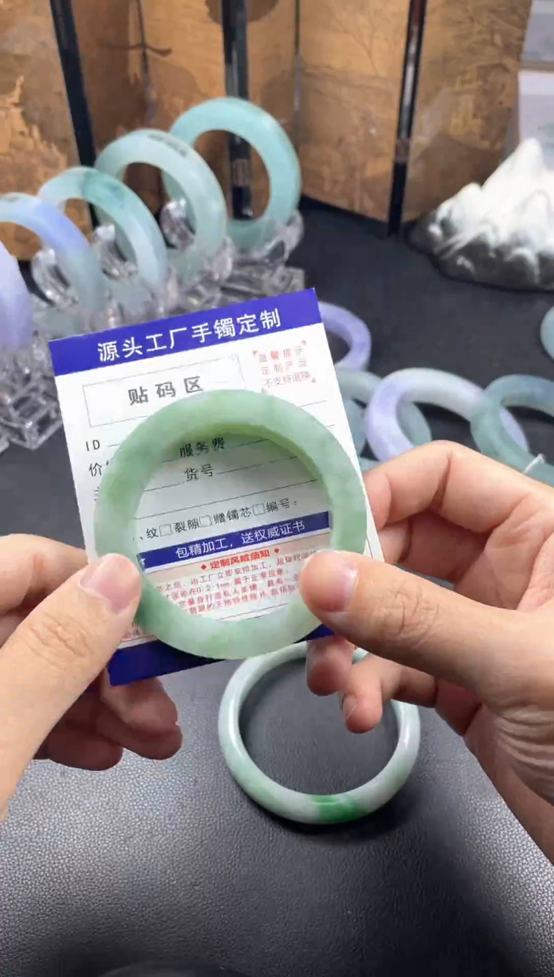 定制翡翠手镯未镶嵌陌***～翡翠手镯