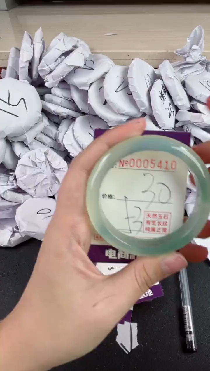 【闪购商品】玛瑙/玉髓手镯未镶嵌5410