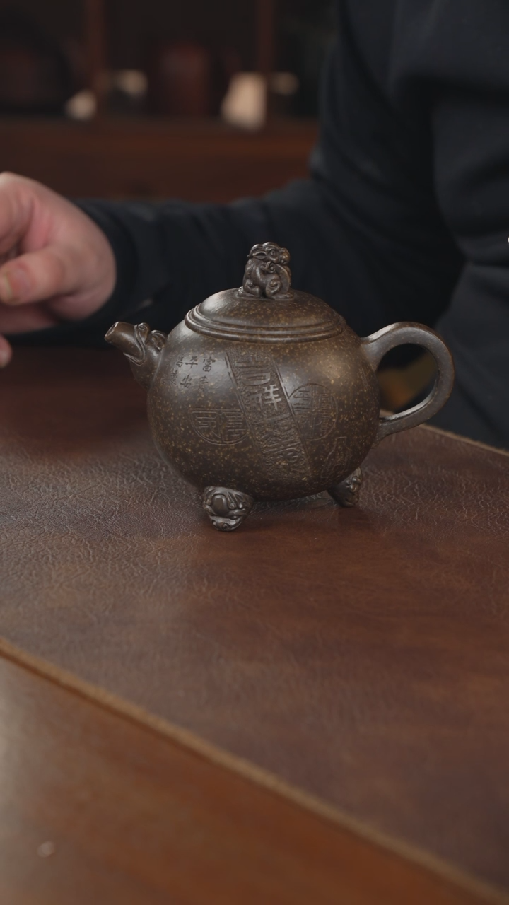 【闪购商品】紫砂茶壶紫砂壶紫砂壶
