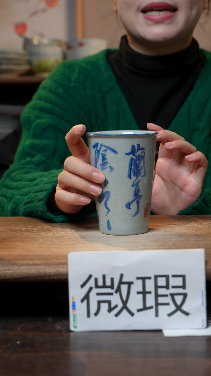 【闪购商品】碗1个景德镇高温瓷釉下瓷食品级兰亭序
