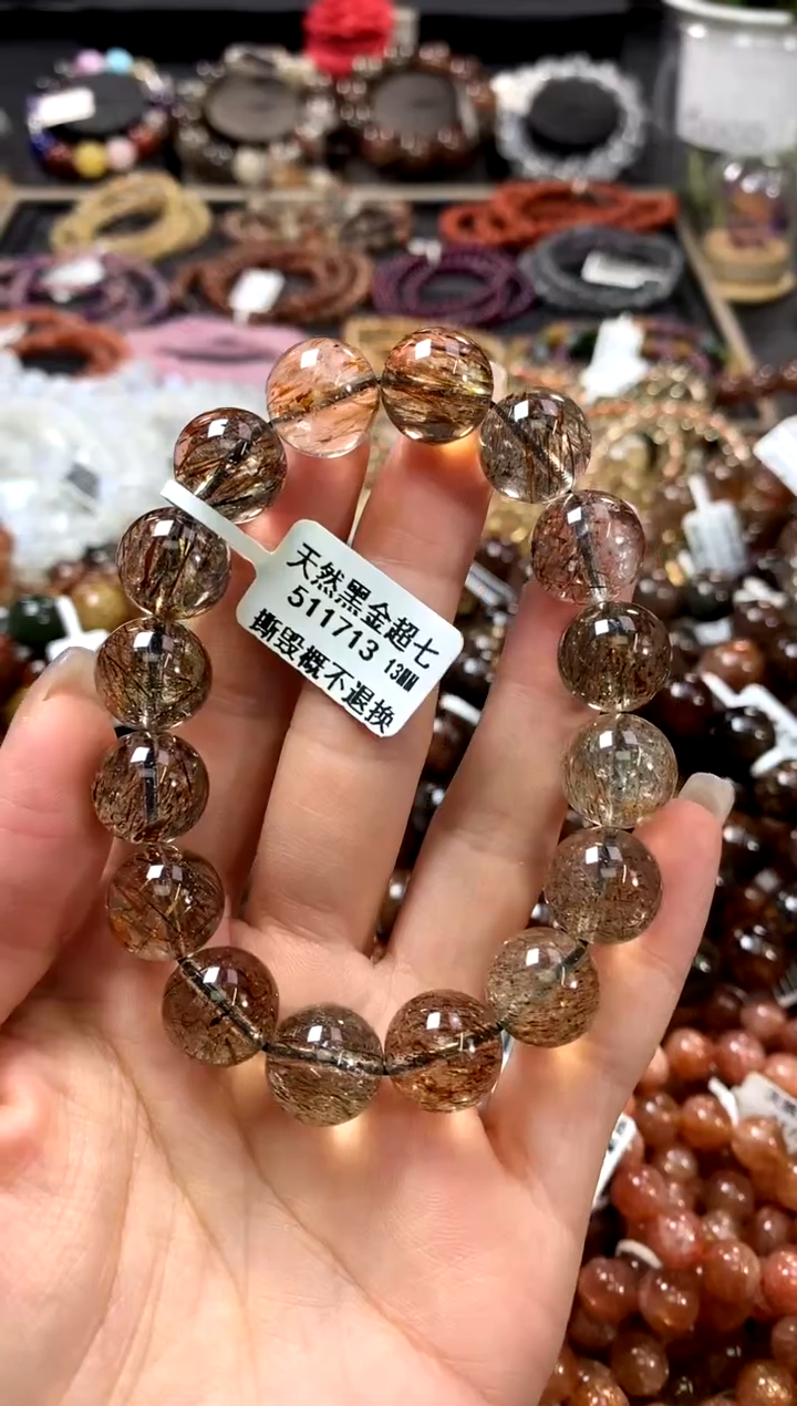 水晶手链未镶嵌13