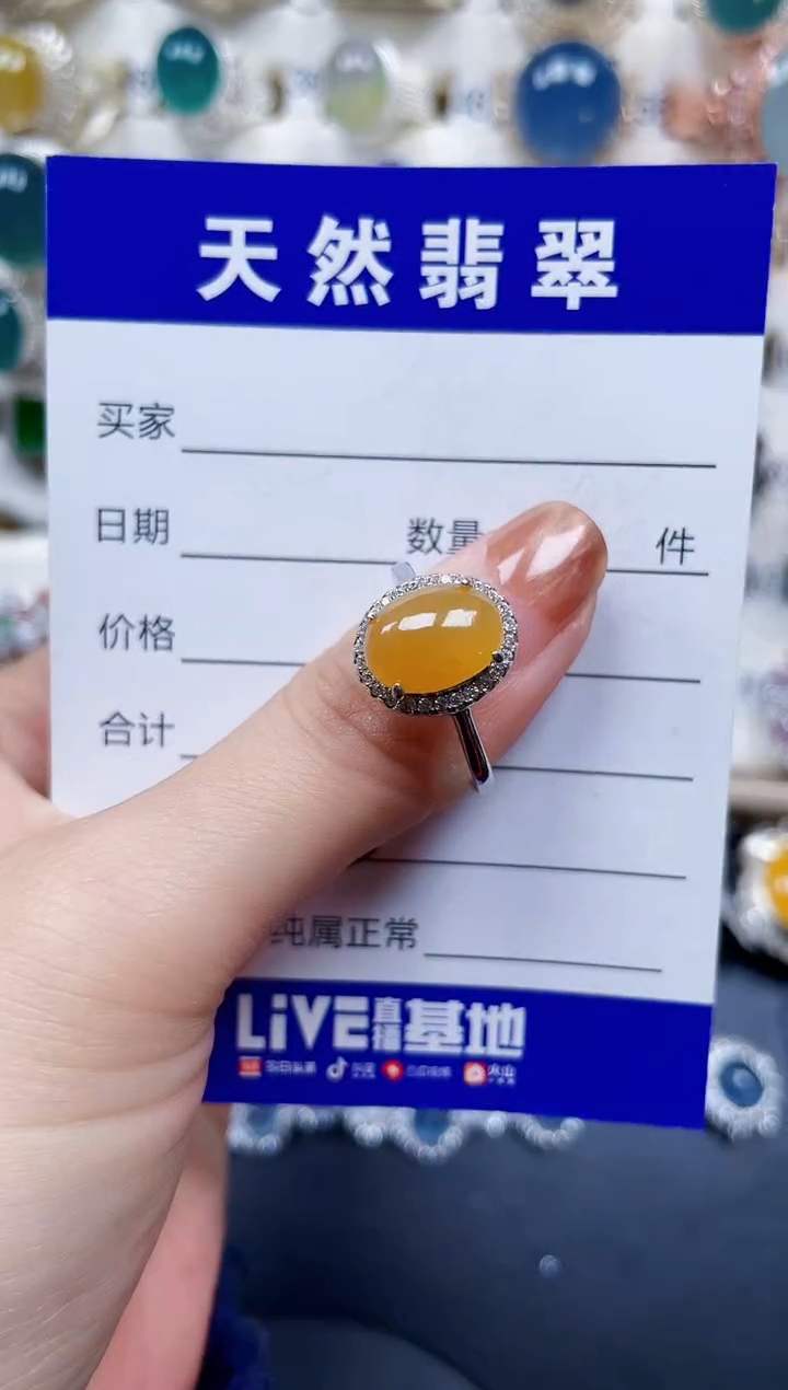 银S925镶嵌戒指翡翠563