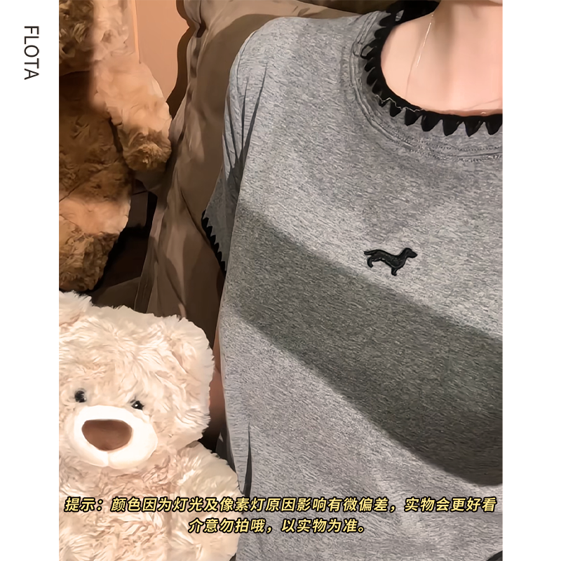 小众设计感简约云朵刺绣撞色贝壳领高级修身收腰显瘦百搭T恤短袖