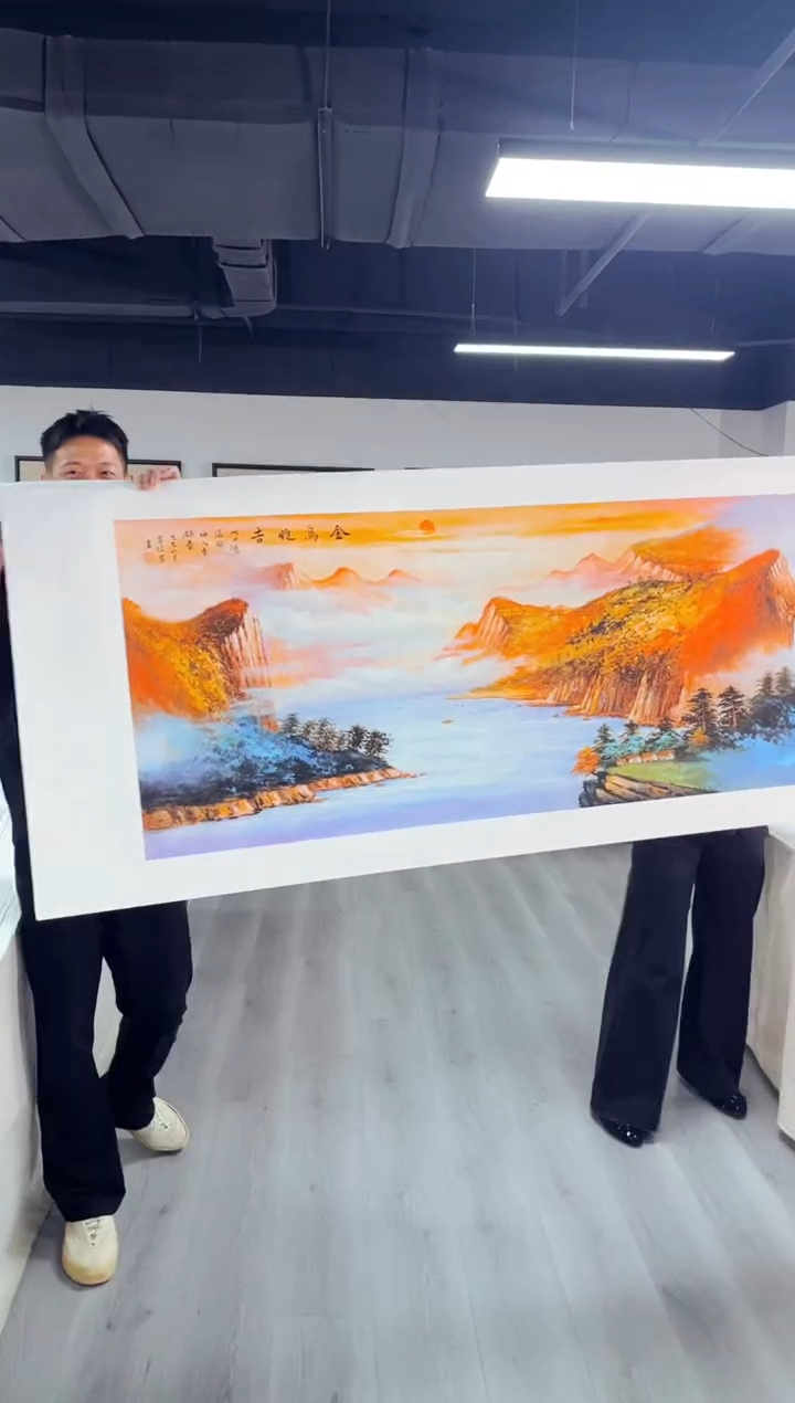 玉耀精选国画风系列x032