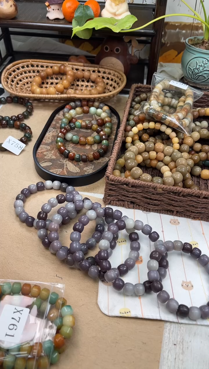 手串菩提根/象牙果x751 卡13 干磨