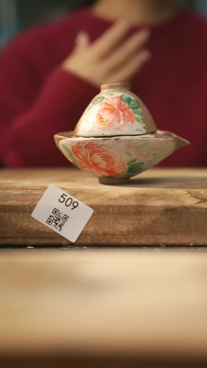 【闪购商品】【落单孤品】福利/套装@@509