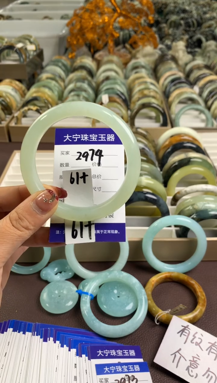 【闪购商品】蛇纹石玉手镯未镶嵌2974