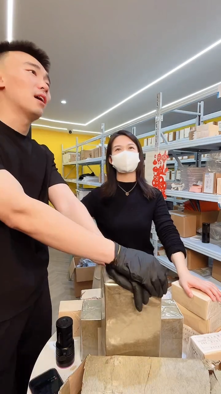 【闪购商品】国评评级-PK冠901整捆无4福利