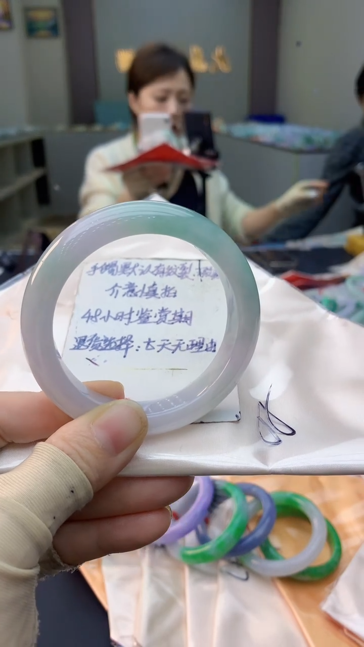 未镶嵌手镯翡翠0014322387