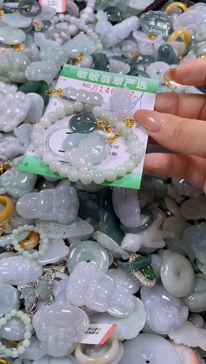 翡翠未镶嵌颈饰闪购0146417