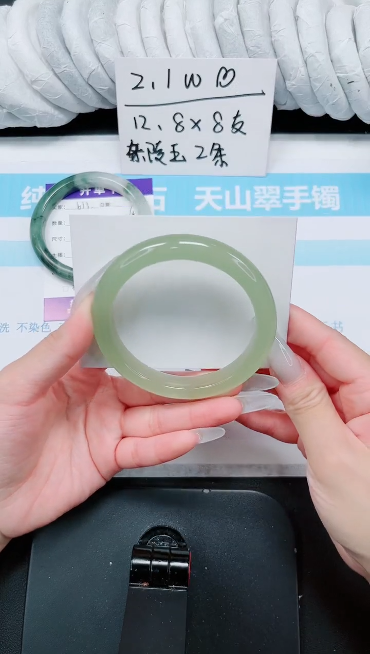 石英质玉手镯未镶嵌612-60.5